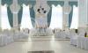 Банкетный зал для свадьбы в Казани